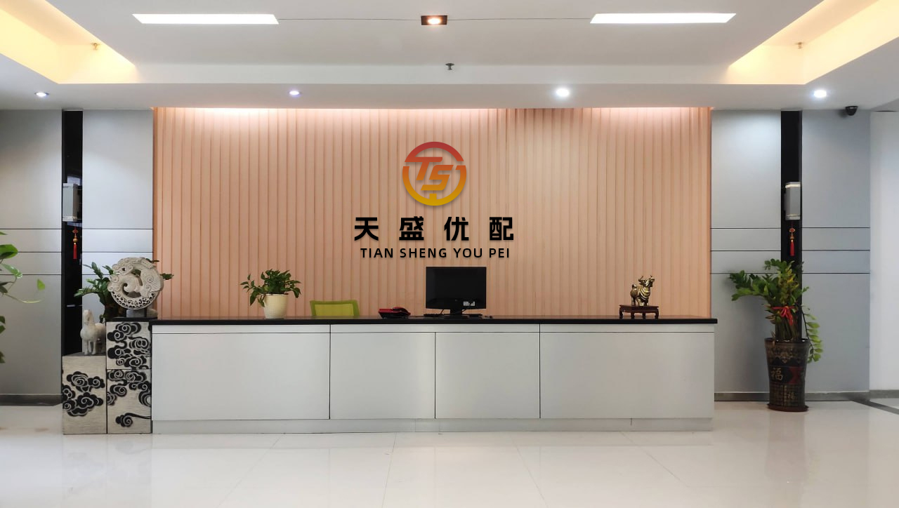 盛康优配优配 印度5月份CPI同比增长2.82%，预估为2.98%